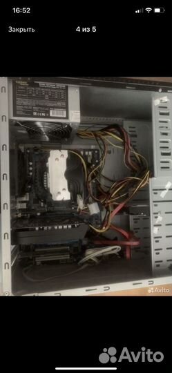 Системный блок i3
