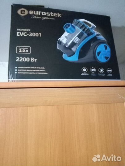 Пылесос Vitek