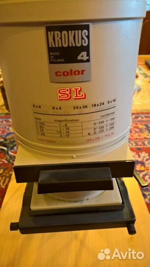 Фотоувеличитель с комплектом к нему