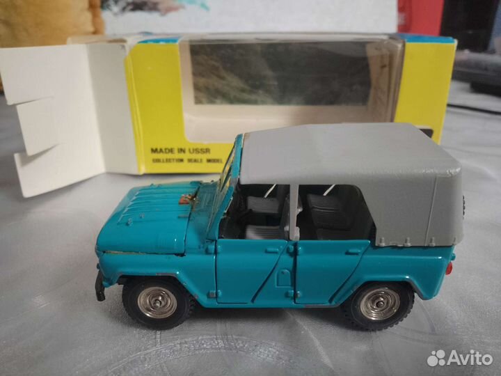 Модель УАЗ 469 1:43 СССР