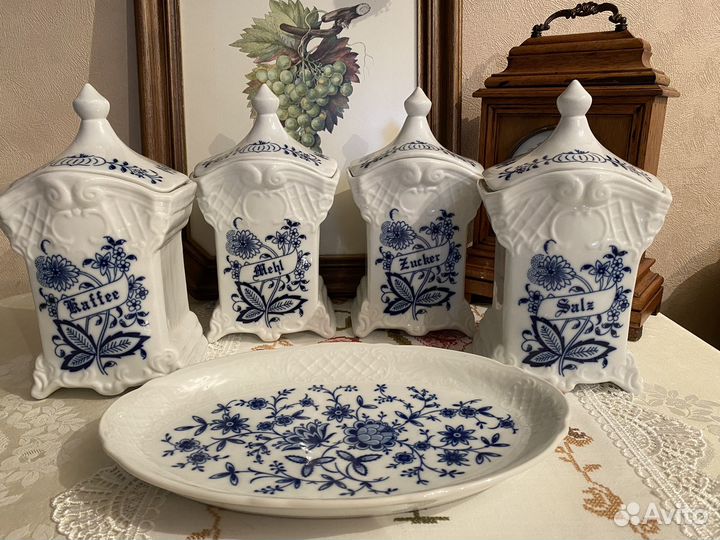 Набор банок для круп. Германия