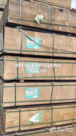 Фанера ламинированная