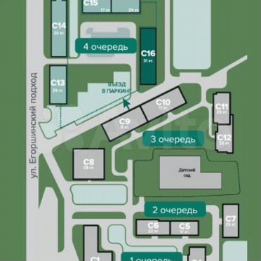 Машиноместо, 16 м²