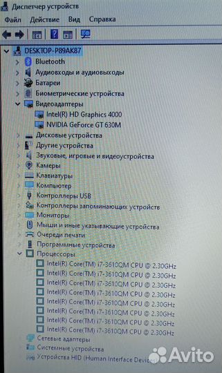 Ноутбук HP Pavilion dv6-7170er