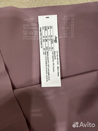 Sloggi zero feel XS трусы