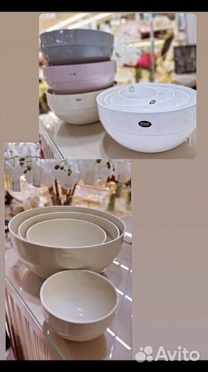 Посуда лимон