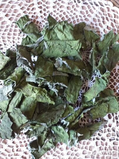 Сушеные листья,травы,овощи для грызунов