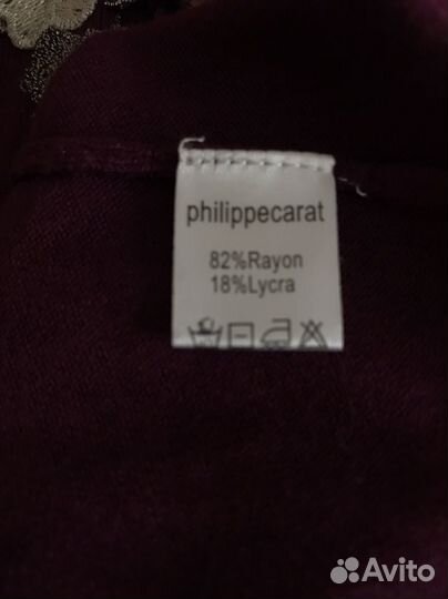 Кофточка женская р.46-48 Philippe Carat