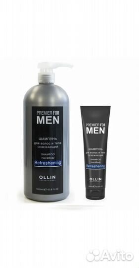 Олин Ollin мужская линия шампуни кондиционеры