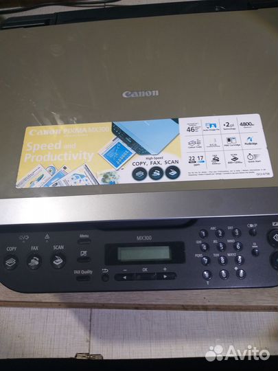 Продается струйный принтер Canon Pixma Mx300