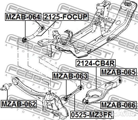 Тяга задняя поперечная 2125focup