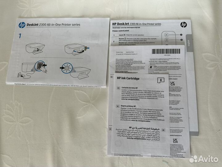 Мфу струйный цветной HP Deskjet 2320