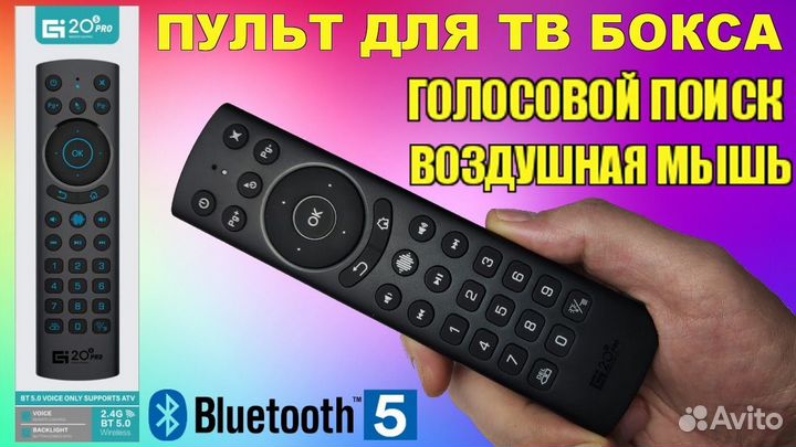 Смарт Приставка Mecool KM1 Amlogic 32GB - Гарантия
