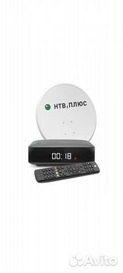 НТВ плюс, новый