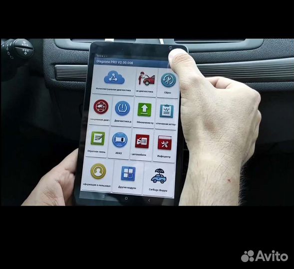 Диагностика неисправностей авто и мото Launch