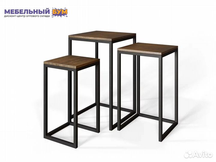 Стол лофт DQ Level (набор из 3 шт)