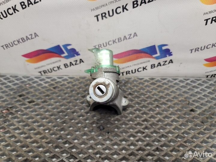 Замок зажигания