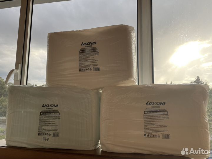 Пеленки одноразовые 60х90