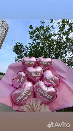 Букет из шаров и гипсофилы