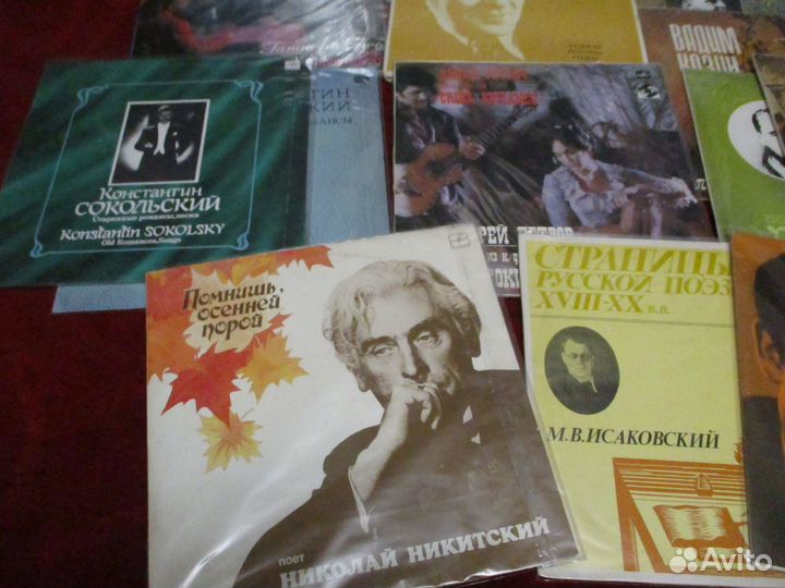 Виниловые пластинки СССР