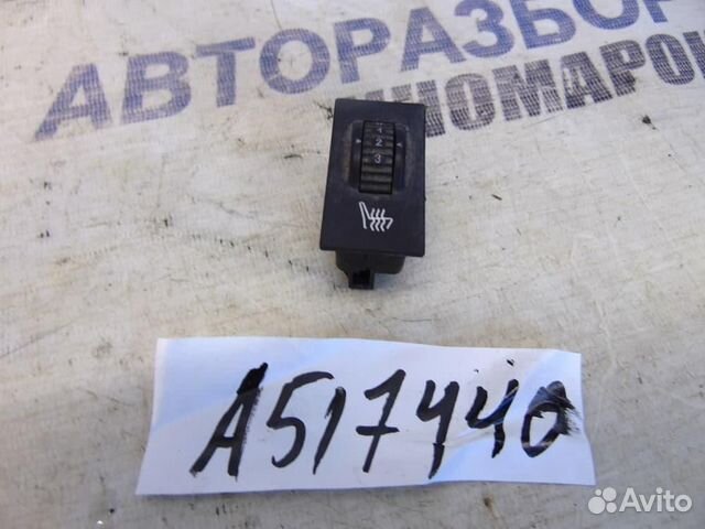 Кнопка обогрева сидений для Citroen C4 2005-2011 г