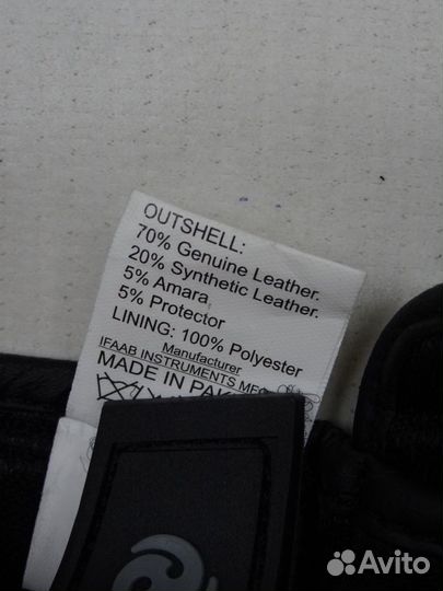 Мото перчатки кожаные