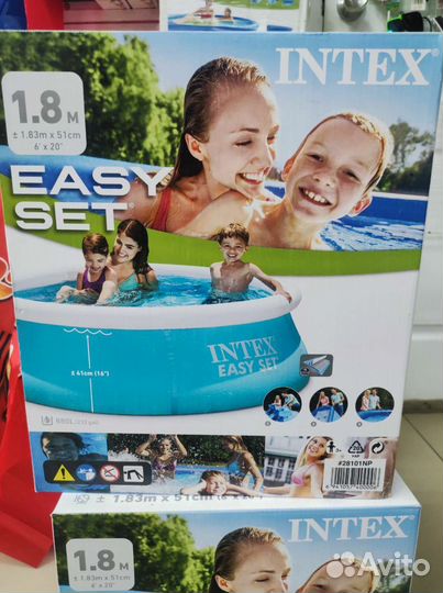 Бассейн новый