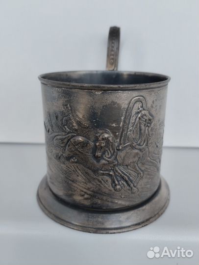 Винтаж. Подстаканник 