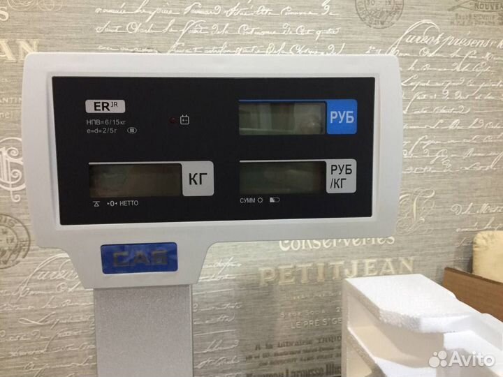 Весы торговые CAS ER-JR-15CBU