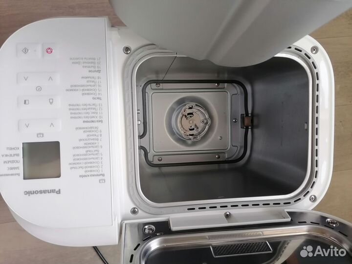 Хлебопечь Panasonic SD-B2510WTS