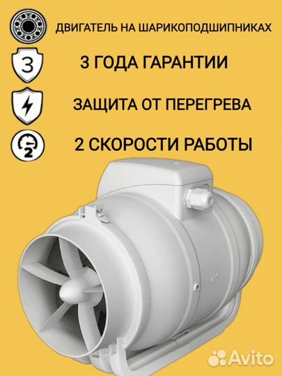 Typhoon 160 2SP AT с таймером вентилятор канальный