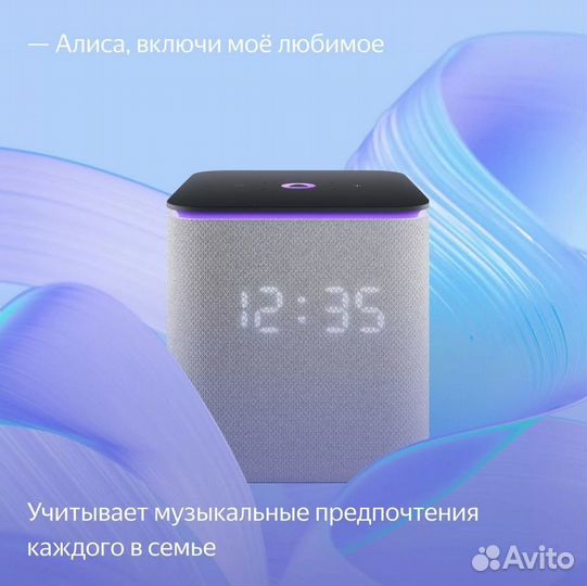 Умная колонка Яндекс станция midi Алиса zigbee