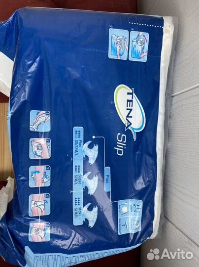 Памперсы для взрослых