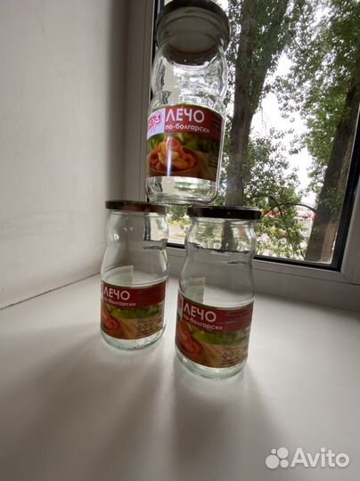 Банки стеклянные 450 мл