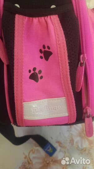 Продам школьный рюкзак