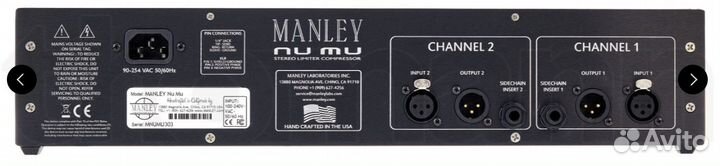 Manley Nu Mu Limiter/Compressor
