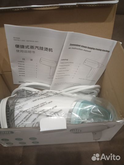 Ручной отпариватель новый