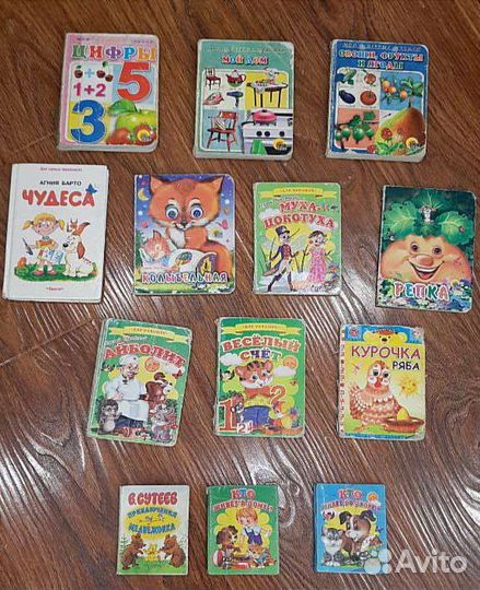 Художественная литература для дошкольников