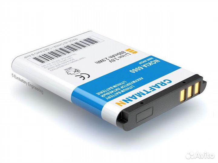 Аккумулятор BL-5B для Nokia 6060, 5500 (800 mAh)