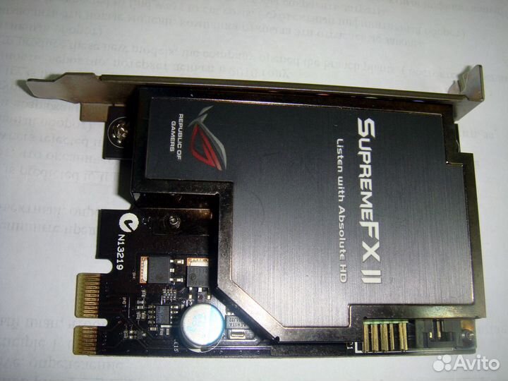 Продается звуковая карта SupremeFX II