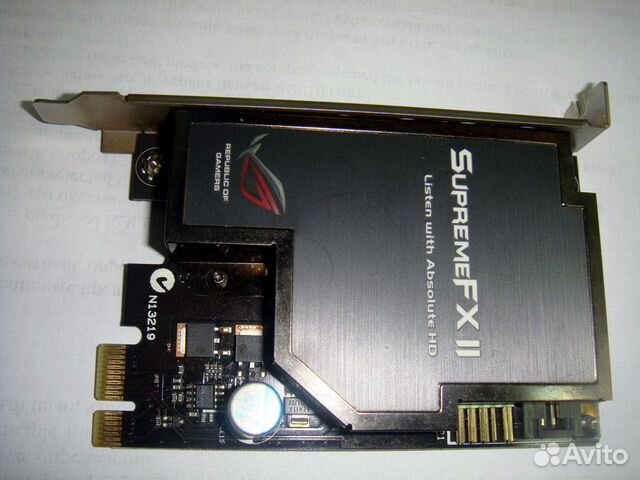 Продается звуковая карта SupremeFX II