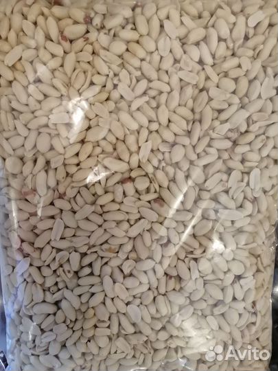 Арахис сырой