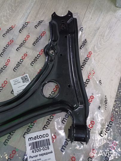 Рычаг передний Volkswagen Golf 3 (1991-1997)