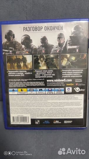 Игра для приставки