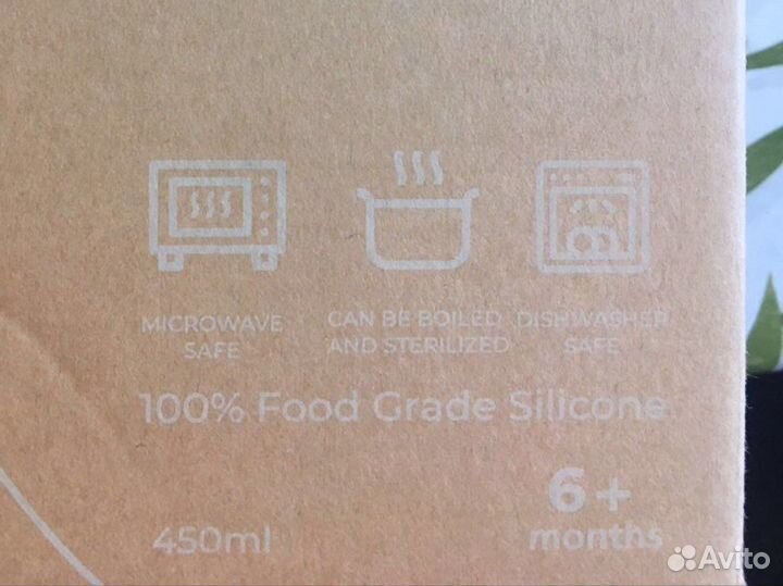 Силиконовая тарелка детская