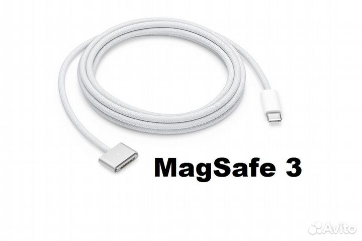 Блок питания Apple 87W MagSafe 3