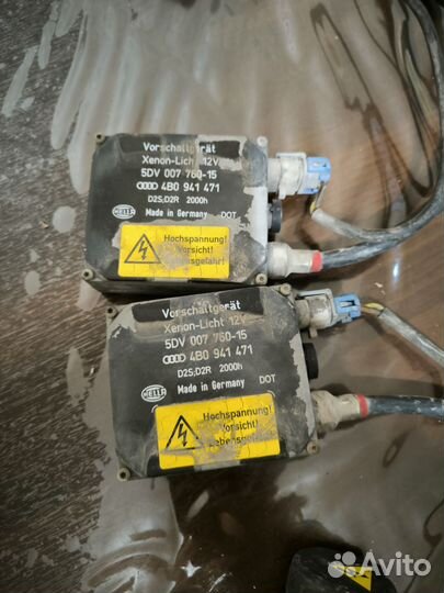 Блок розжига ксенона Audi a6c5