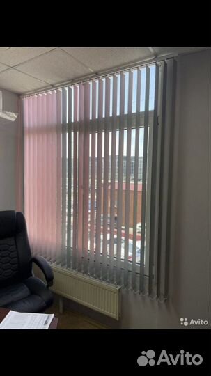 Жалюзи вертикальные