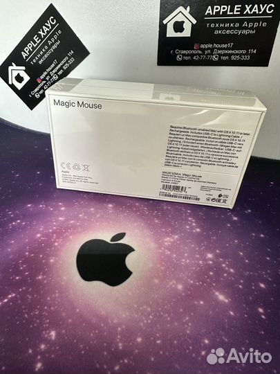 Apple magic mouse 3. Новый