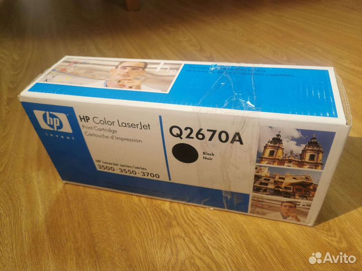 Картридж HP Q2670A (№308A) Черный (Black)